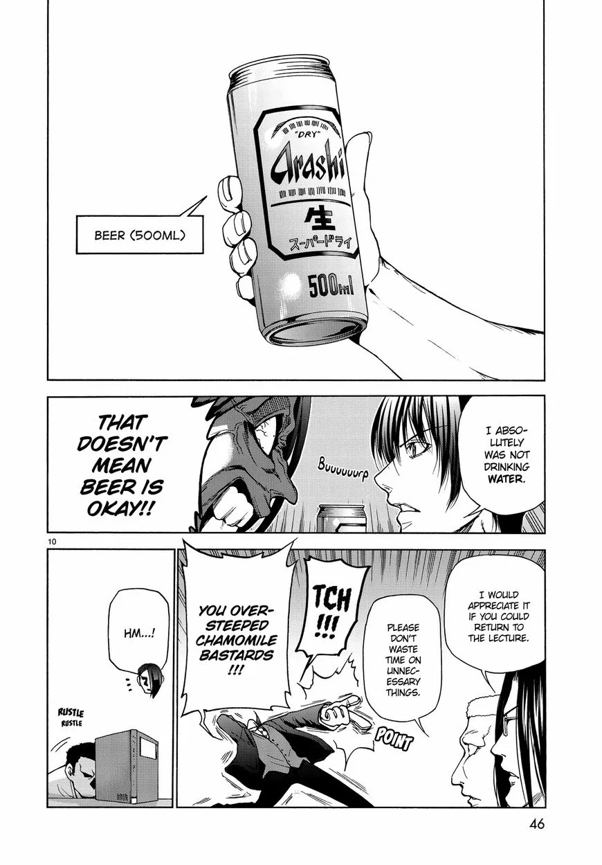 Grand Blue - Page 11