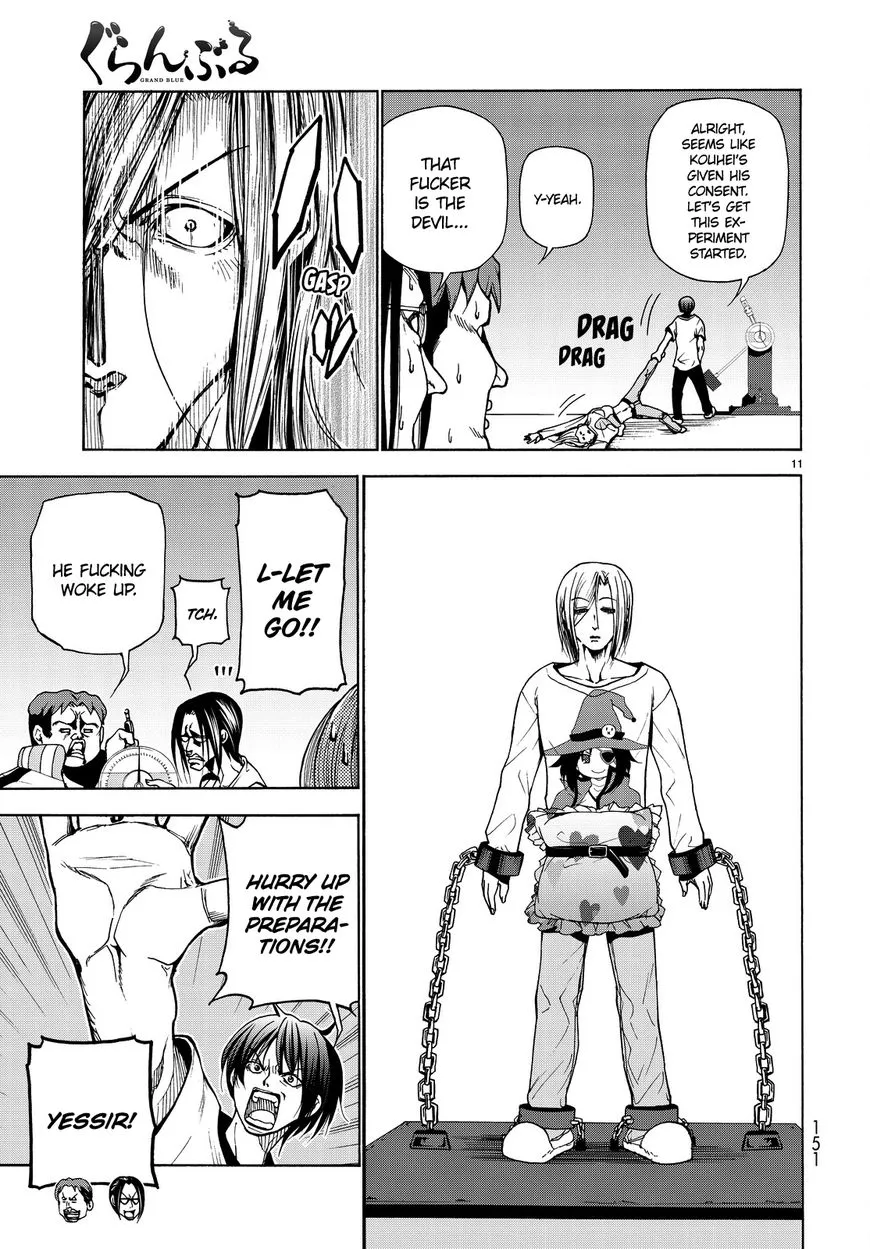 Grand Blue - Page 11