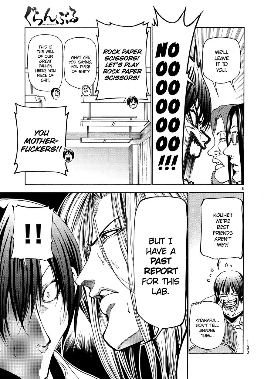 Grand Blue - Page 15