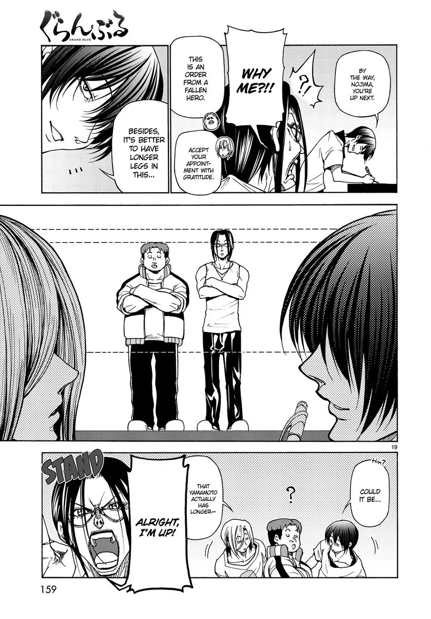 Grand Blue - Page 19