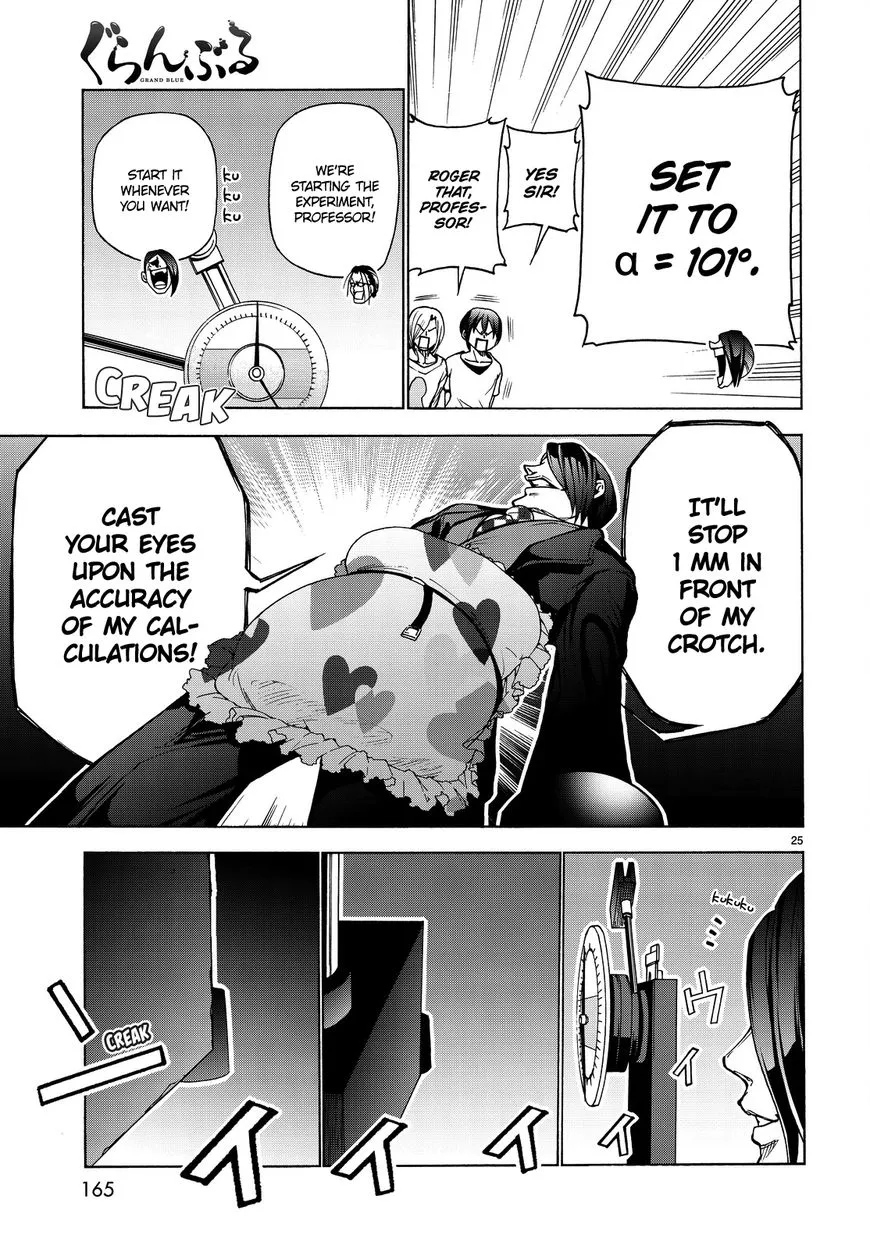 Grand Blue - Page 25