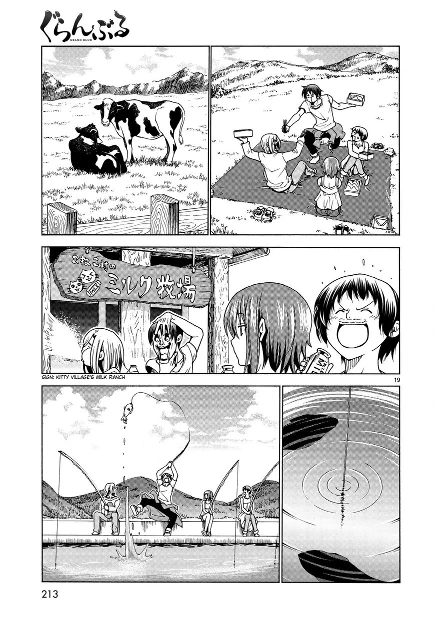 Grand Blue - Page 19