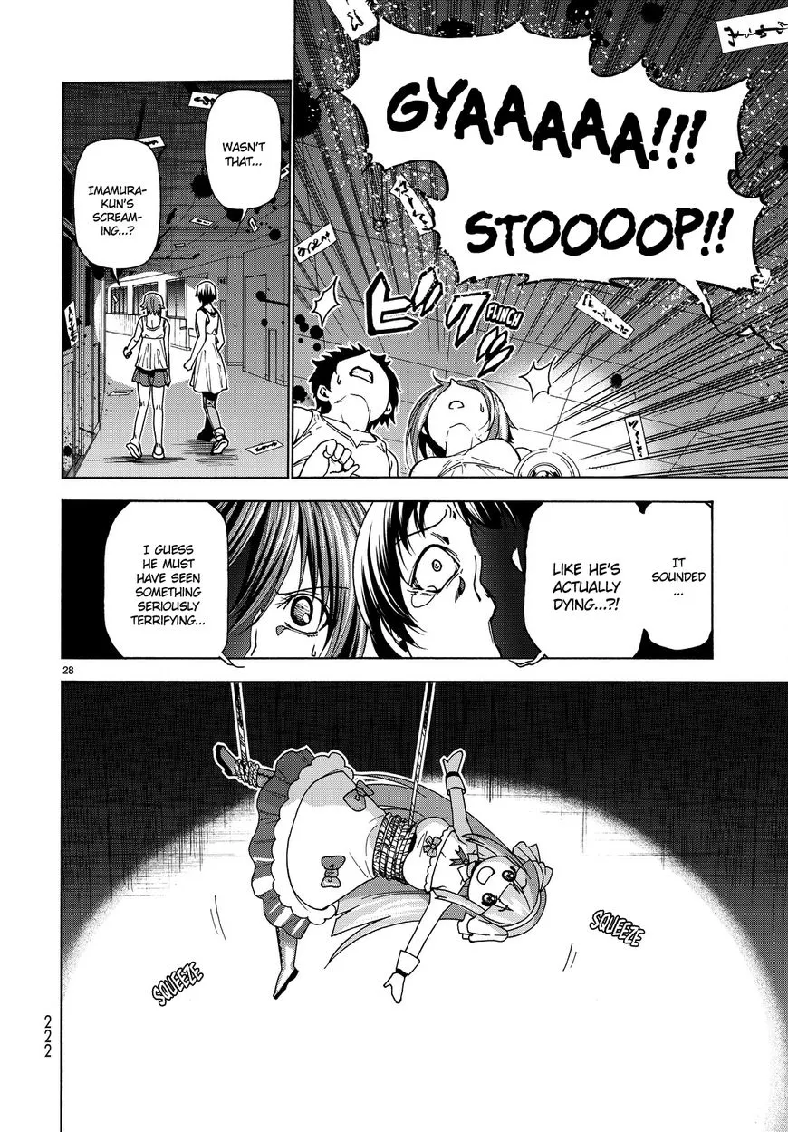 Grand Blue - Page 28