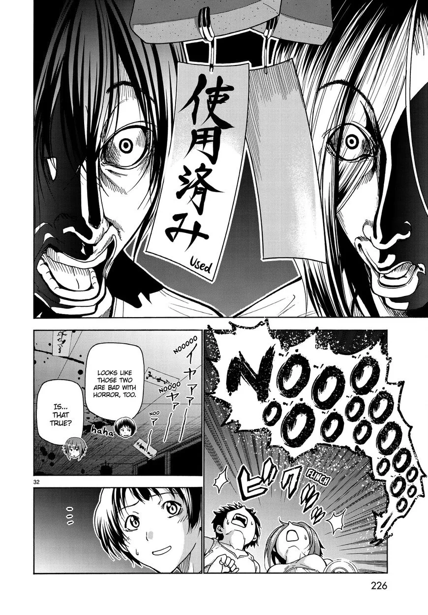 Grand Blue - Page 32