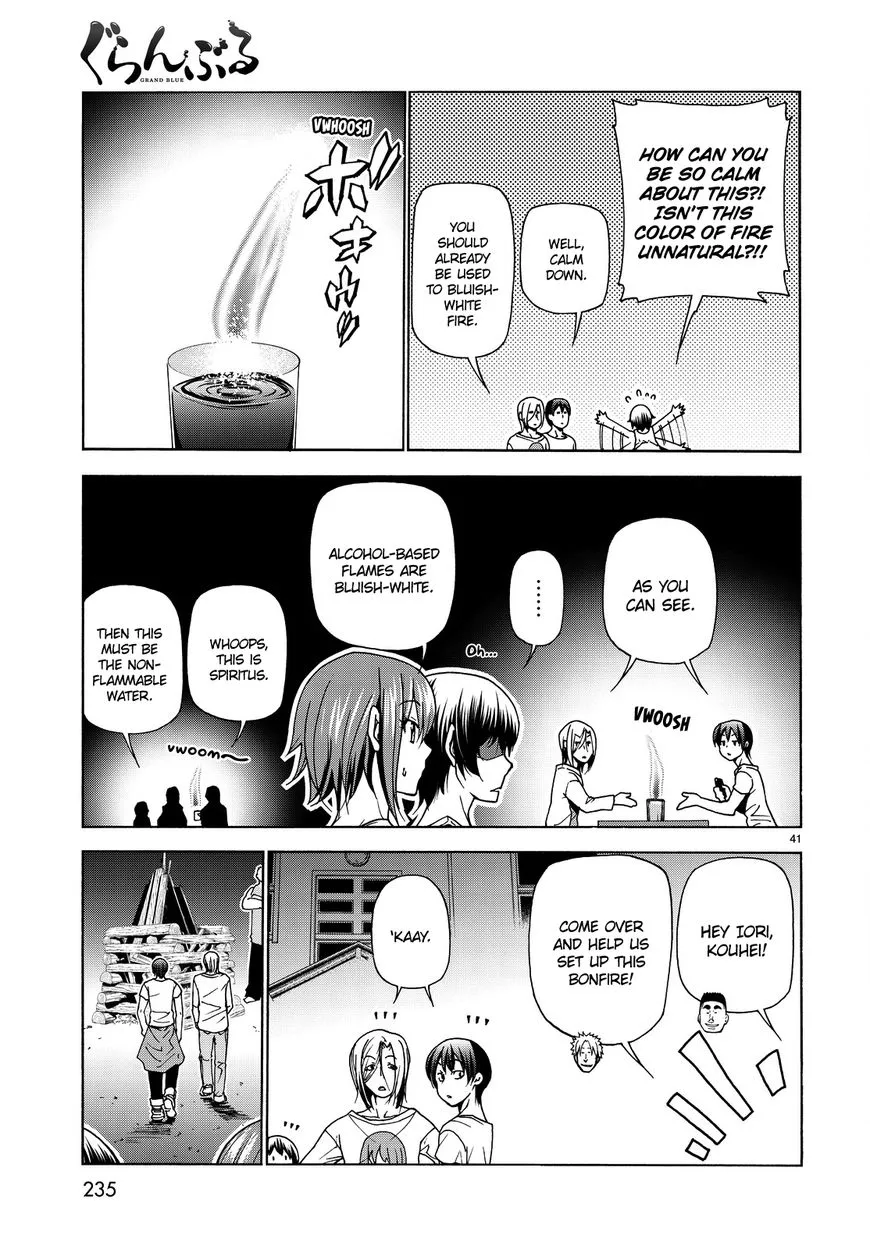 Grand Blue - Page 41