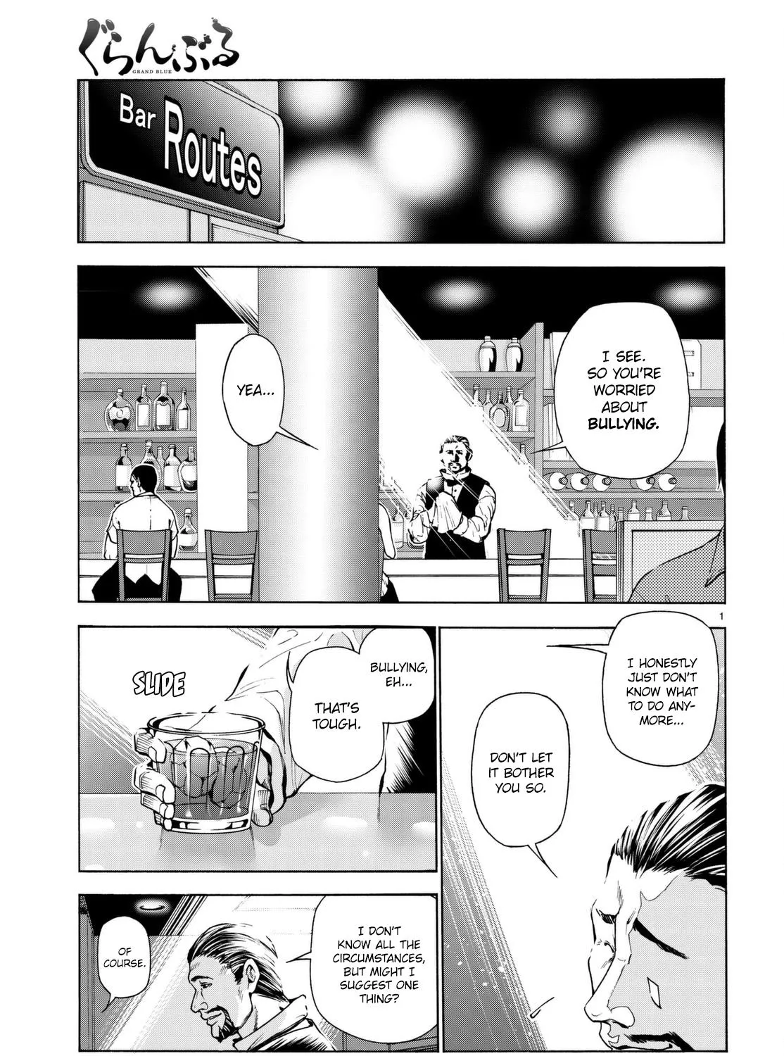 Grand Blue - Page 1