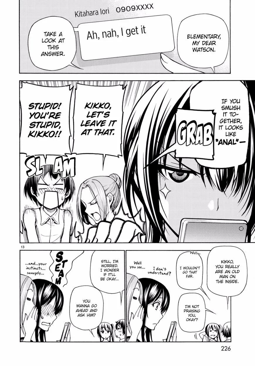 Grand Blue - Page 14