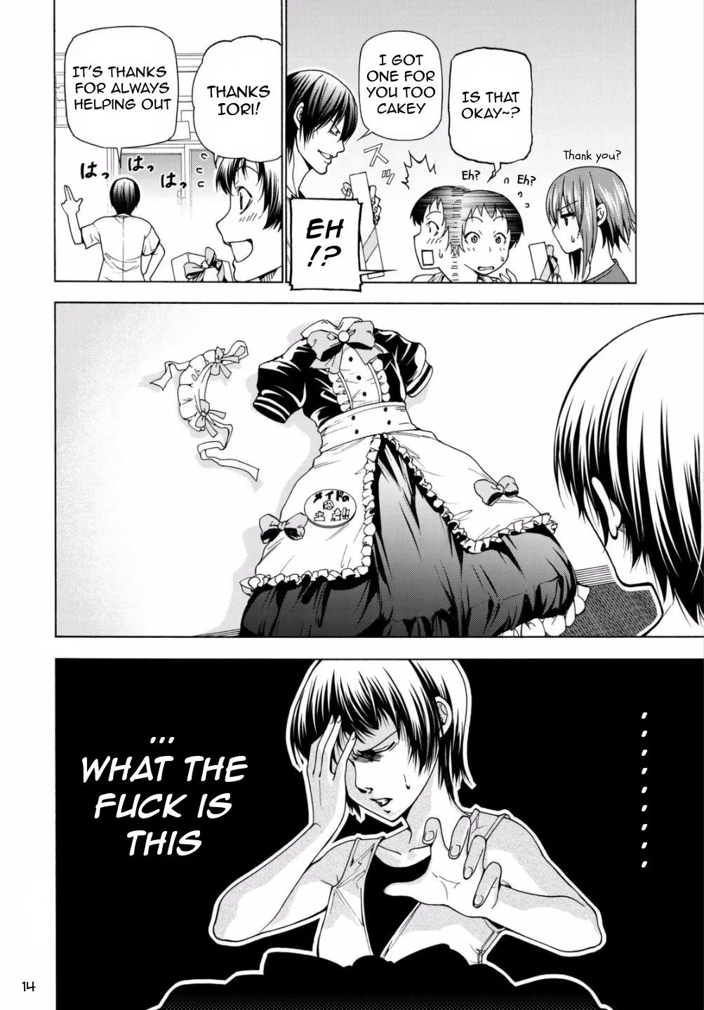 Grand Blue - Page 13