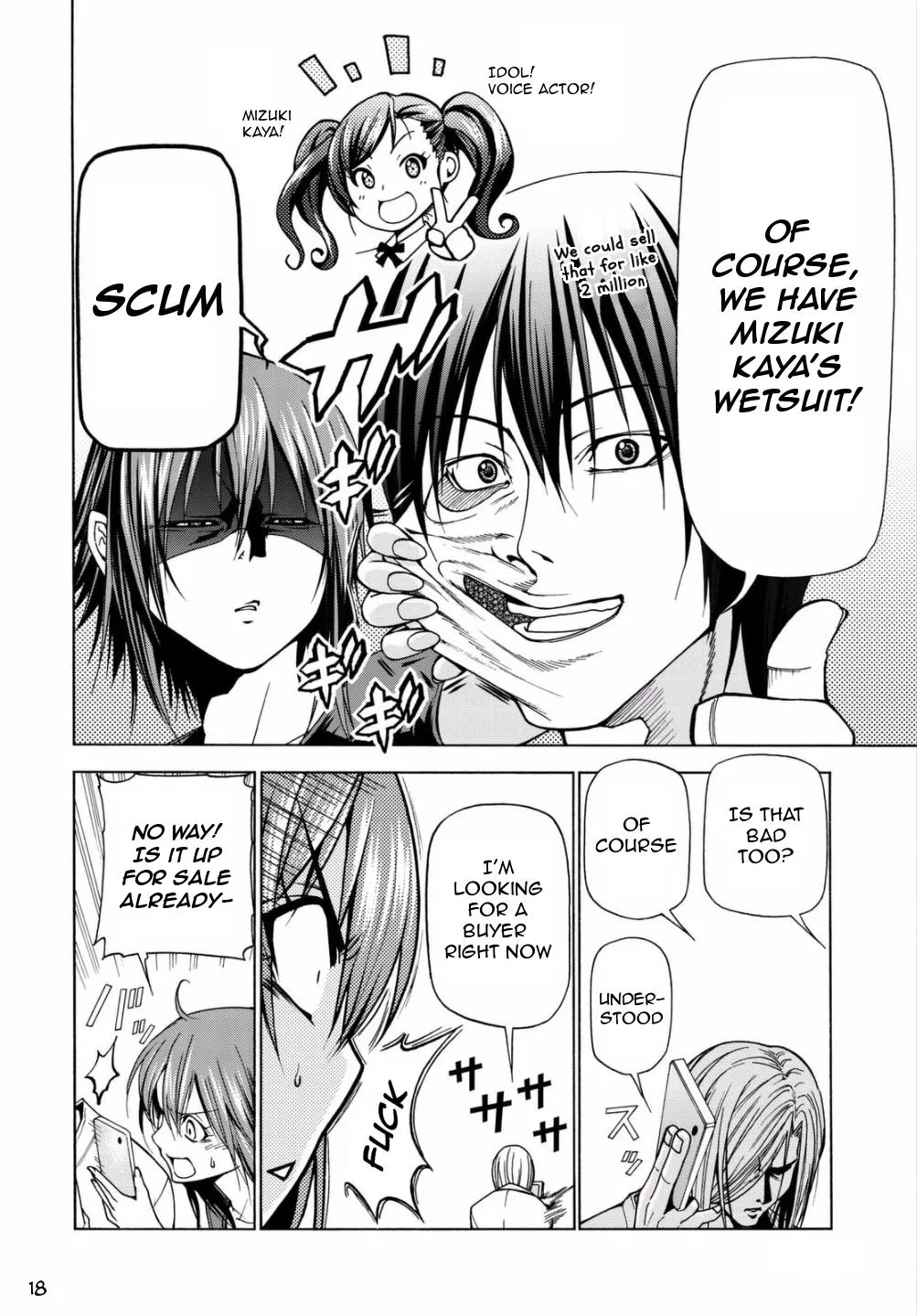 Grand Blue - Page 17