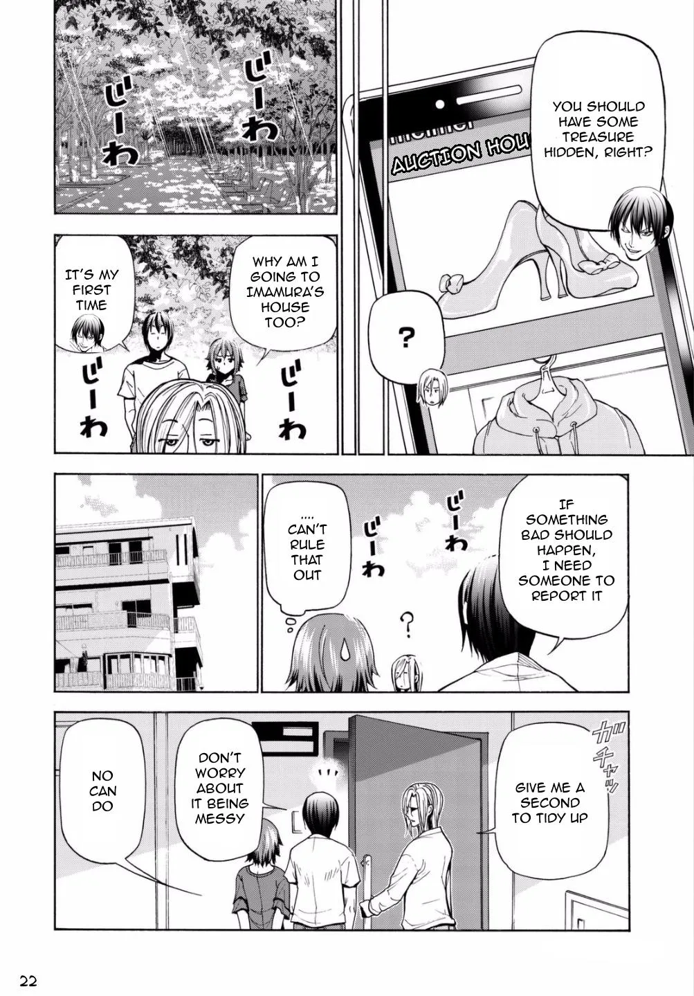 Grand Blue - Page 21