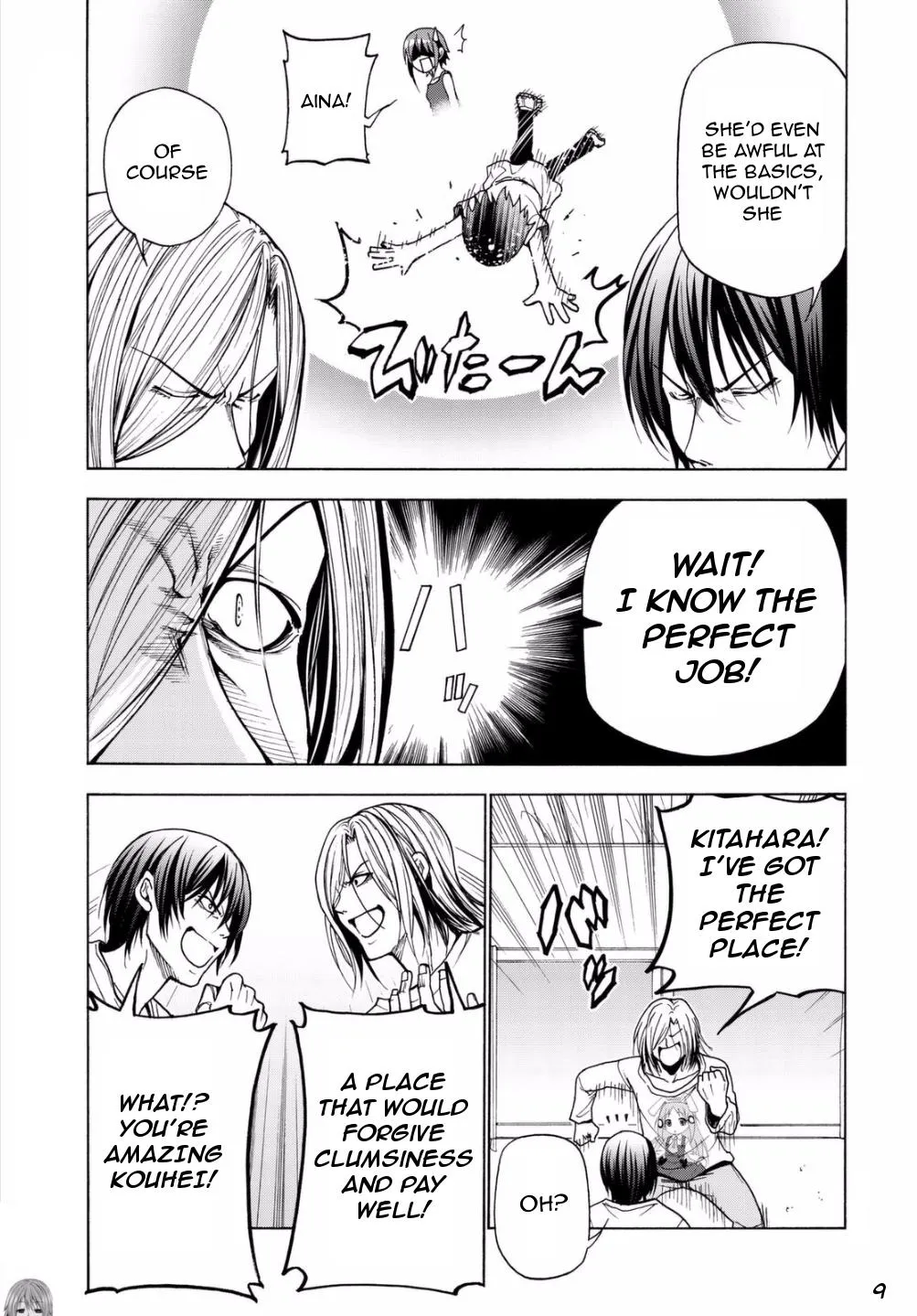 Grand Blue - Page 8