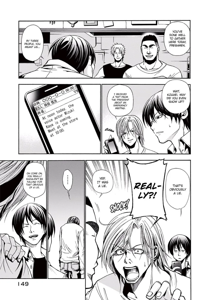 Grand Blue - Page 5