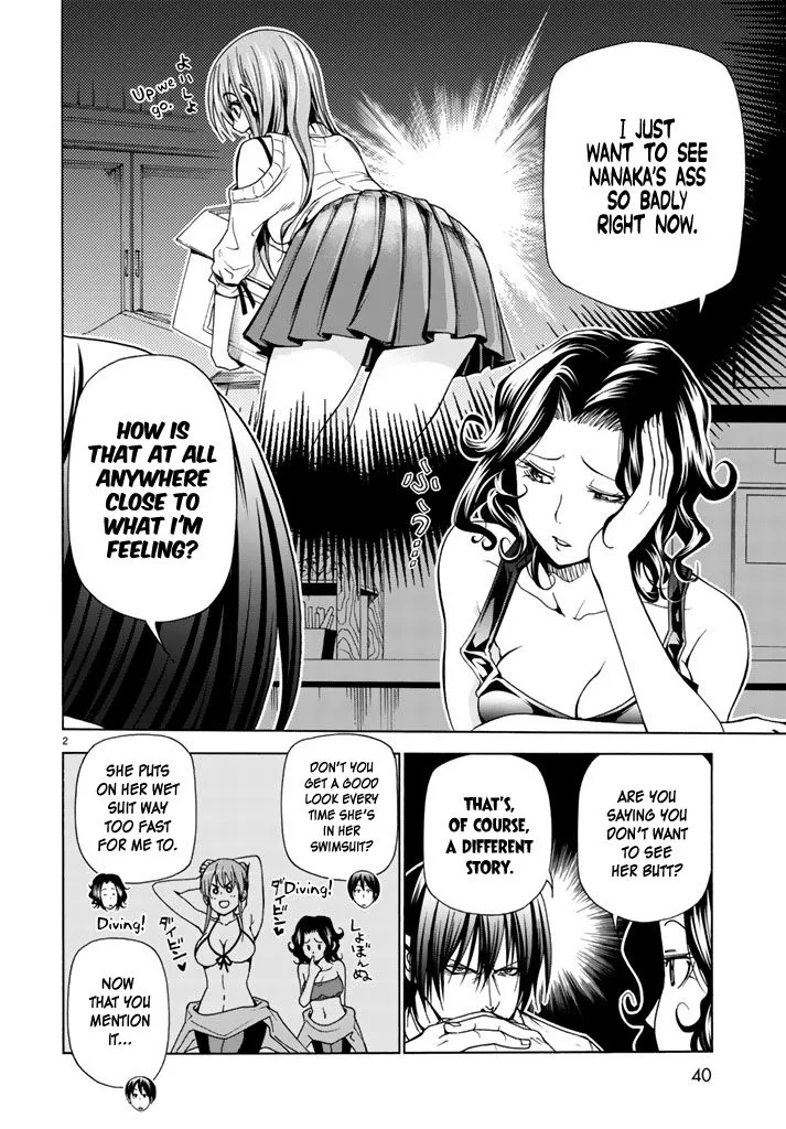 Grand Blue - Page 1