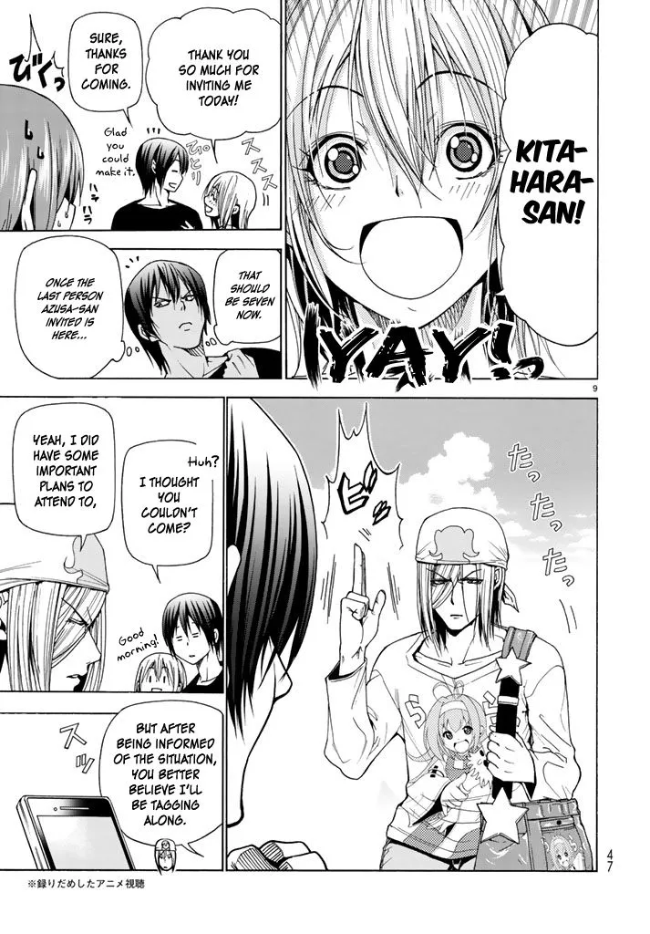 Grand Blue - Page 8