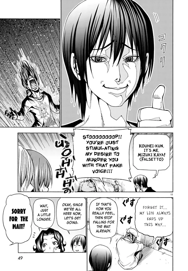 Grand Blue - Page 10