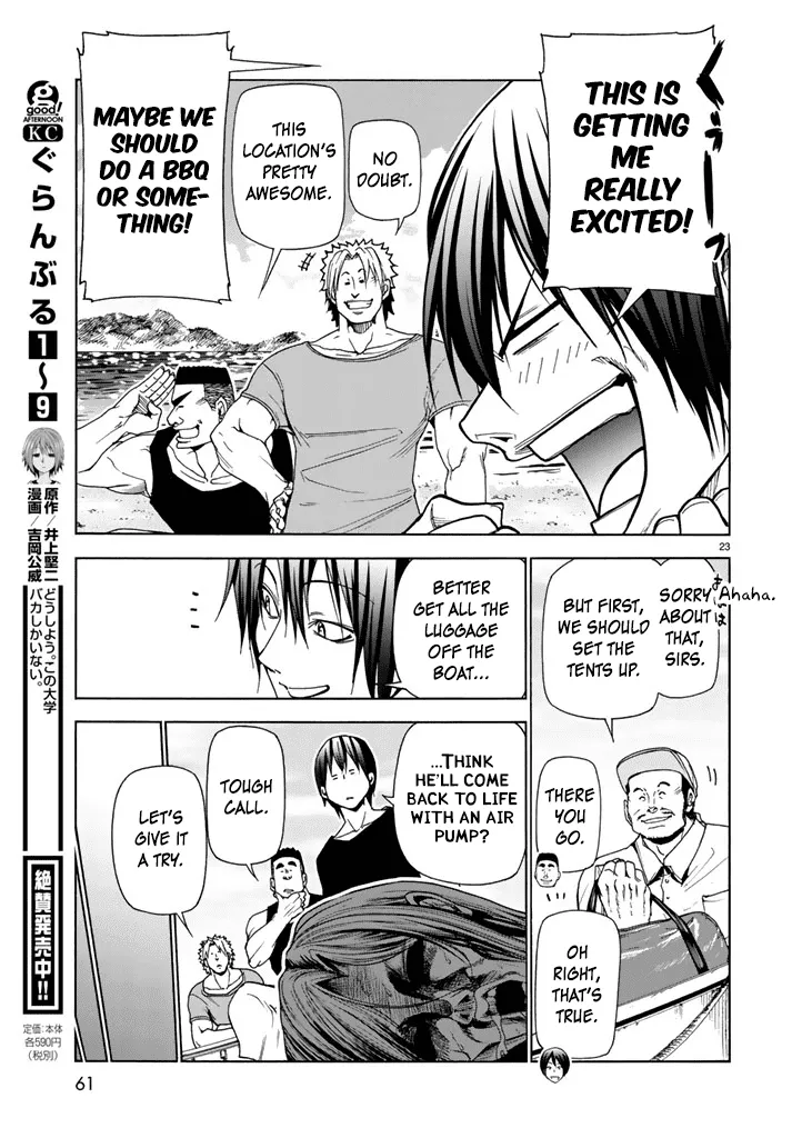 Grand Blue - Page 22