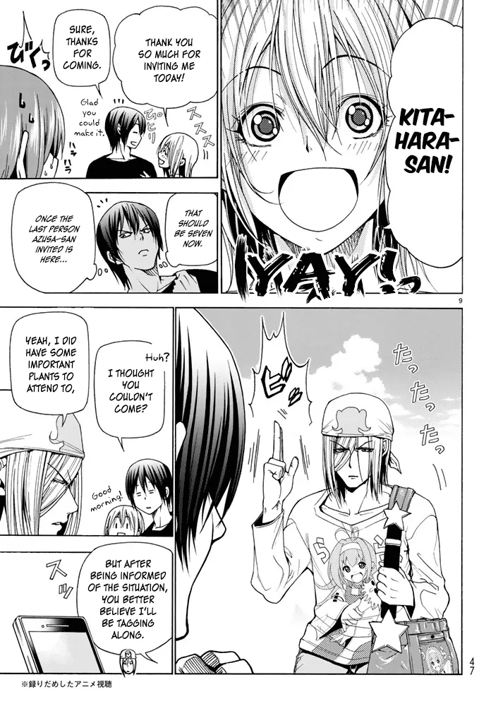 Grand Blue - Page 8