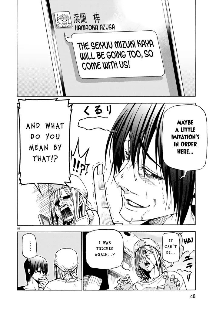 Grand Blue - Page 9