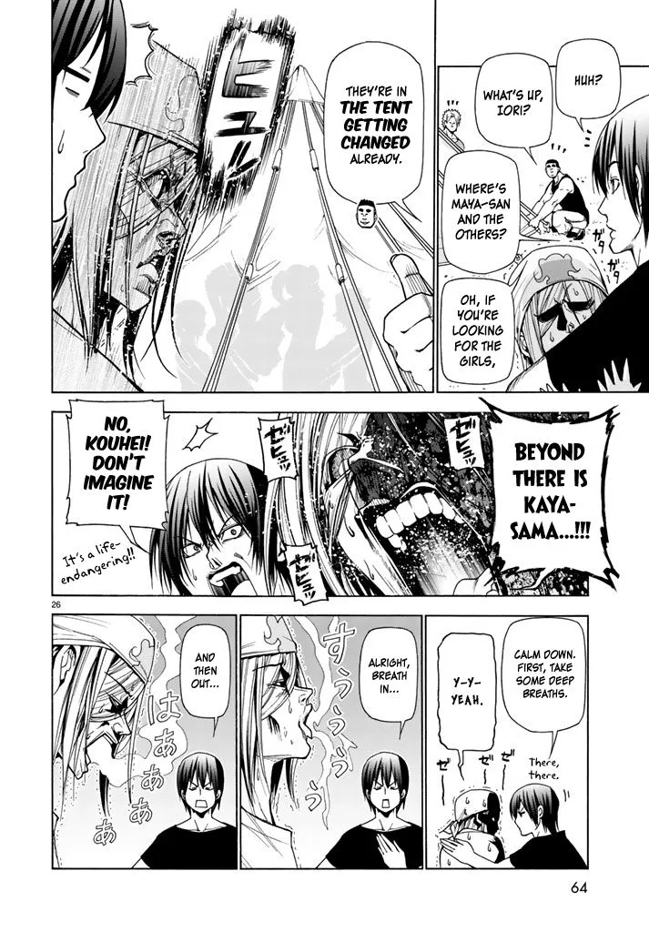 Grand Blue - Page 25