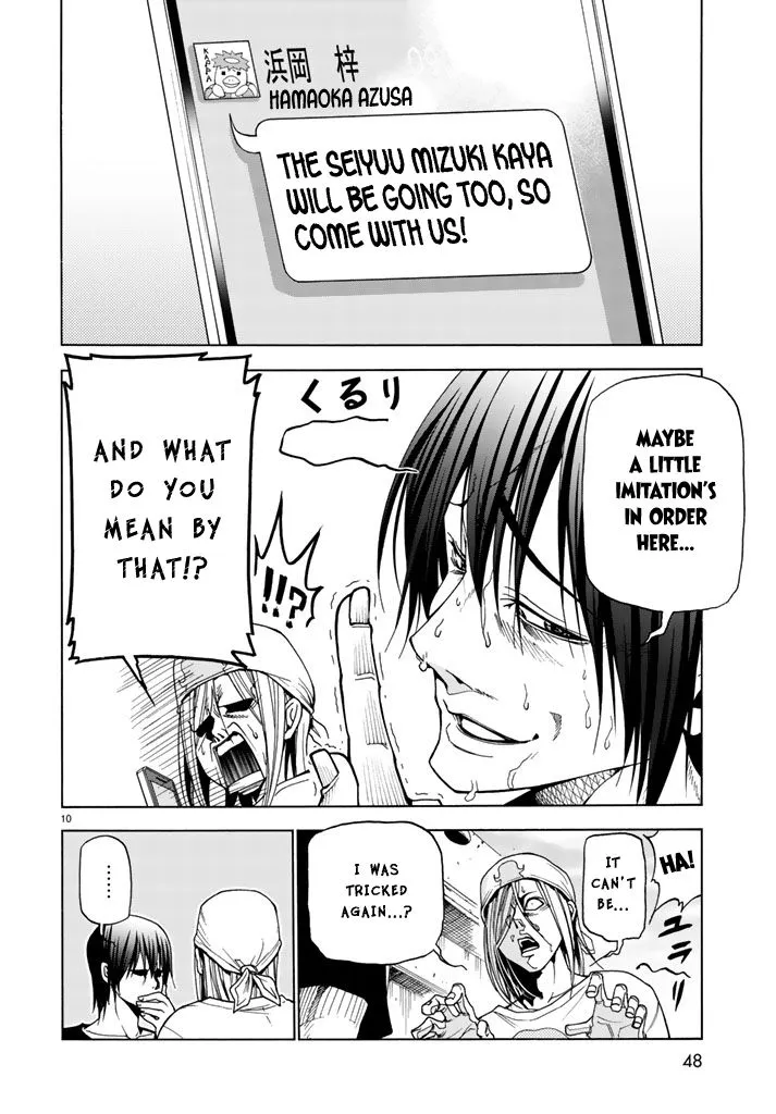 Grand Blue - Page 9