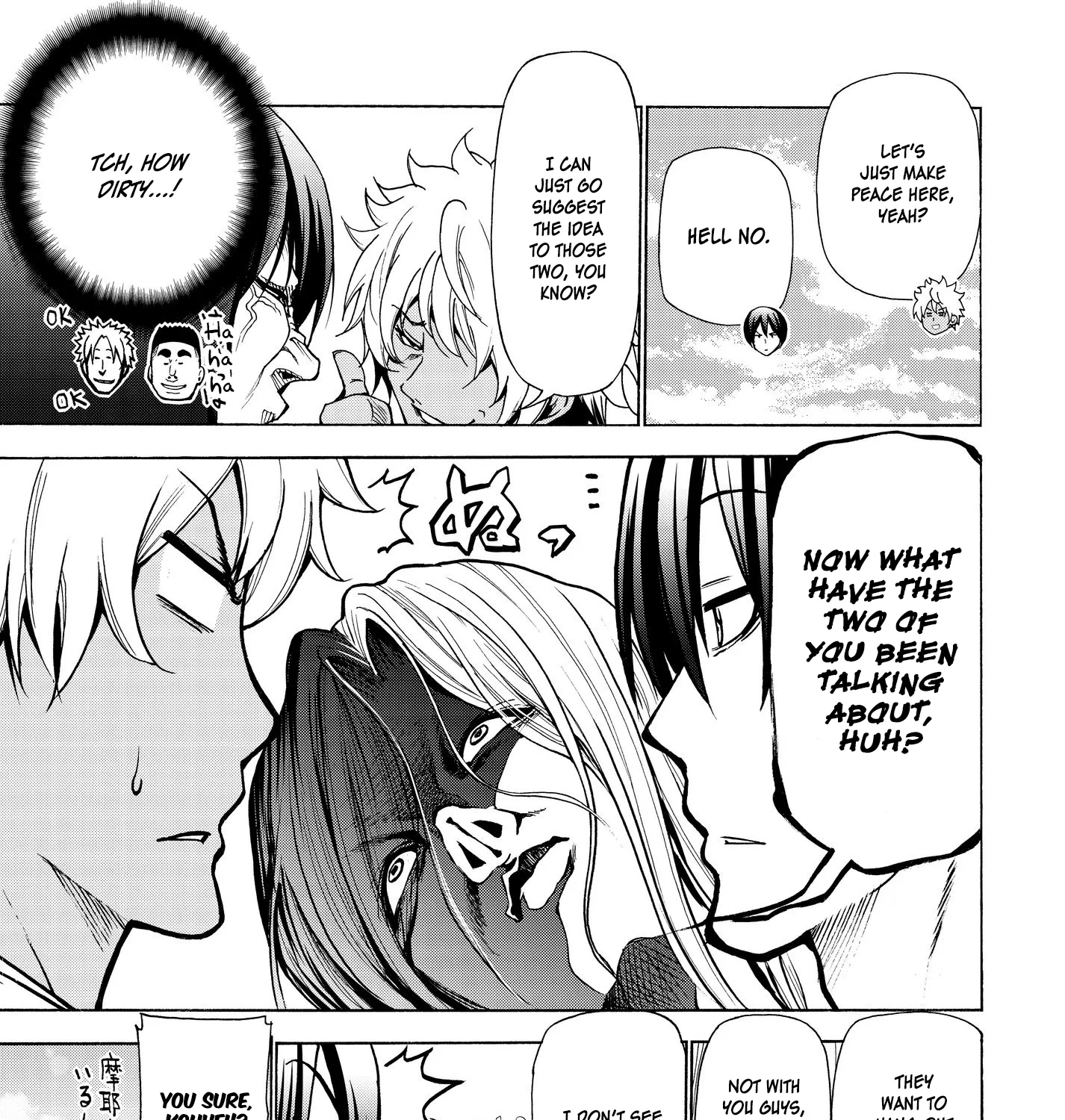 Grand Blue - Page 12