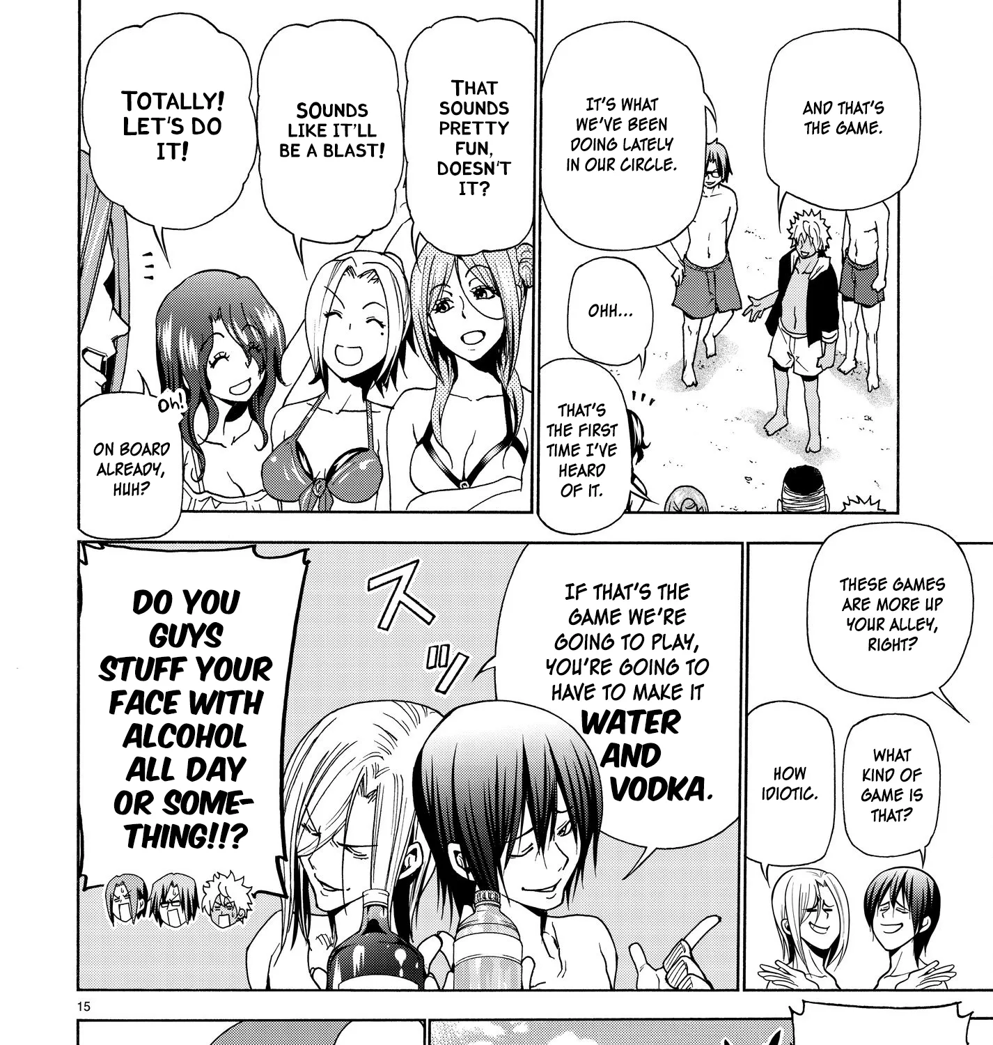 Grand Blue - Page 30