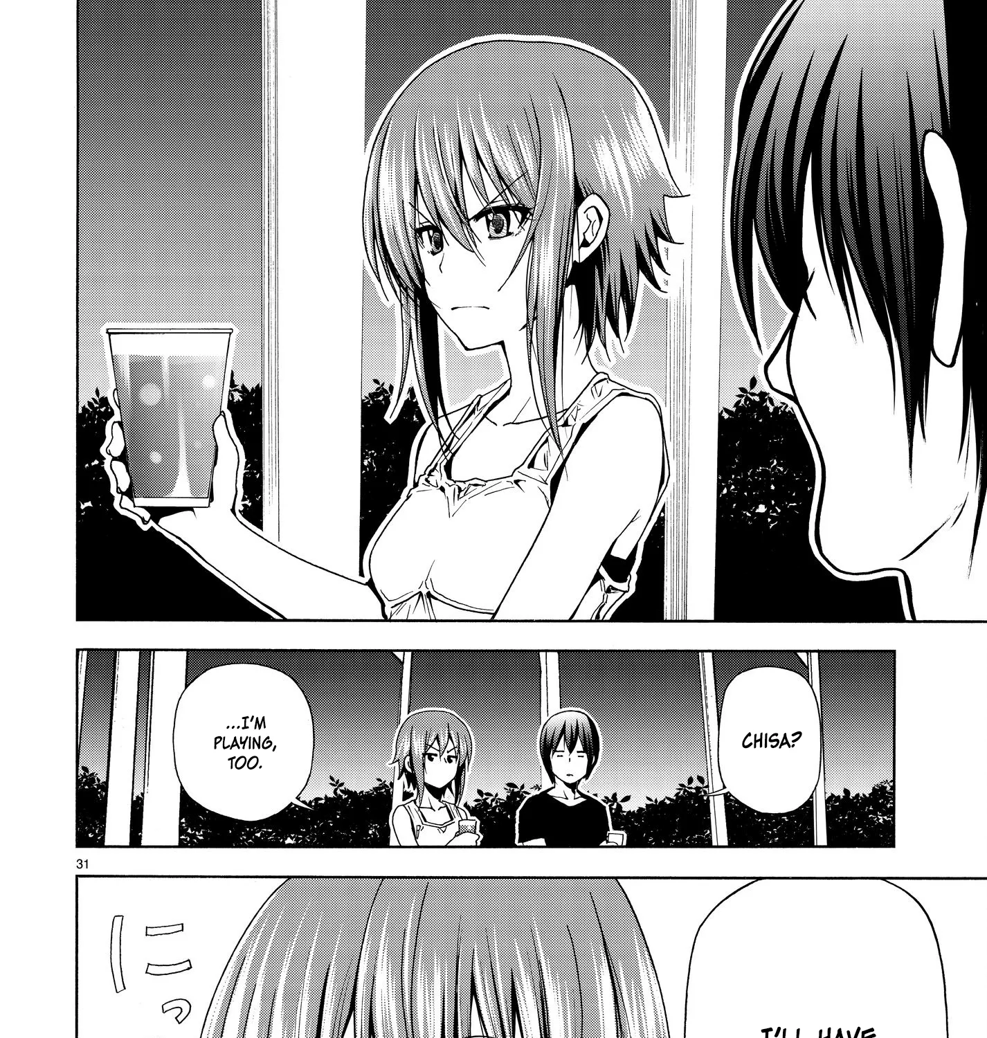 Grand Blue - Page 62