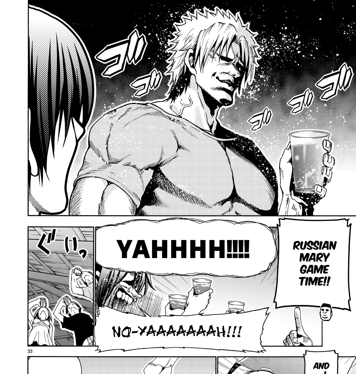 Grand Blue - Page 66