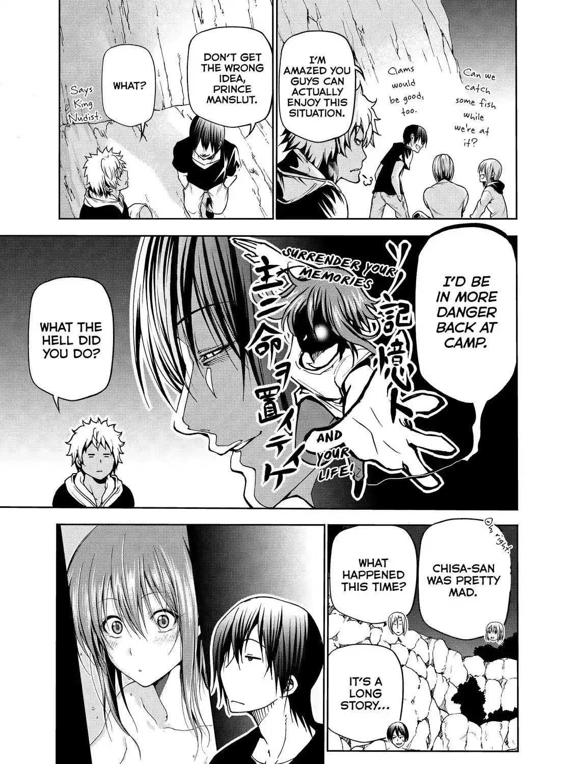 Grand Blue - Page 28