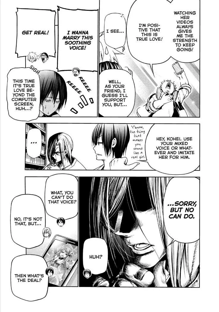 Grand Blue - Page 14