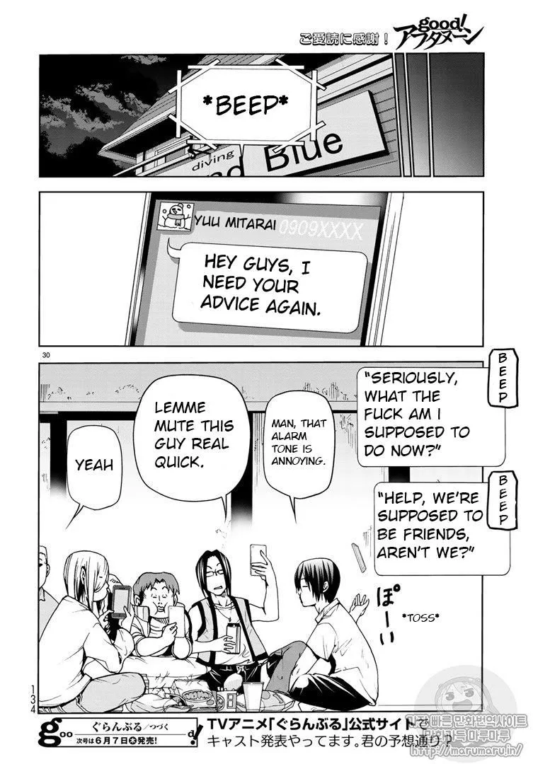 Grand Blue - Page 29