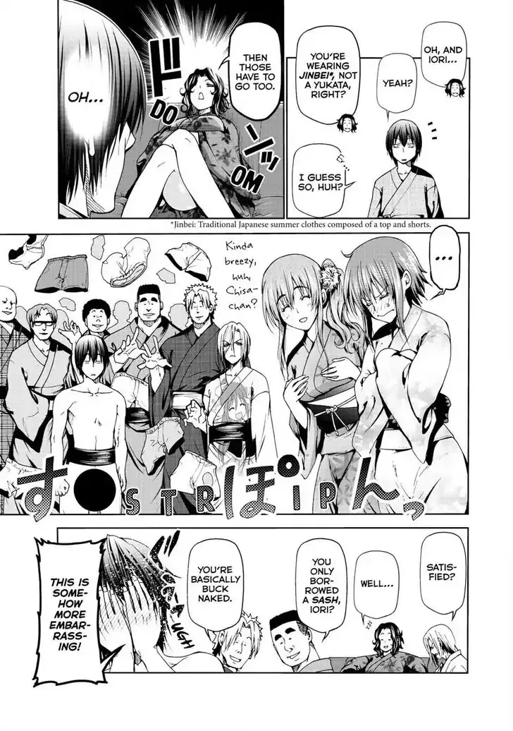 Grand Blue - Page 21