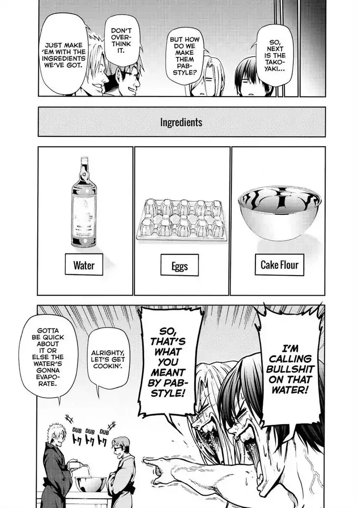 Grand Blue - Page 23