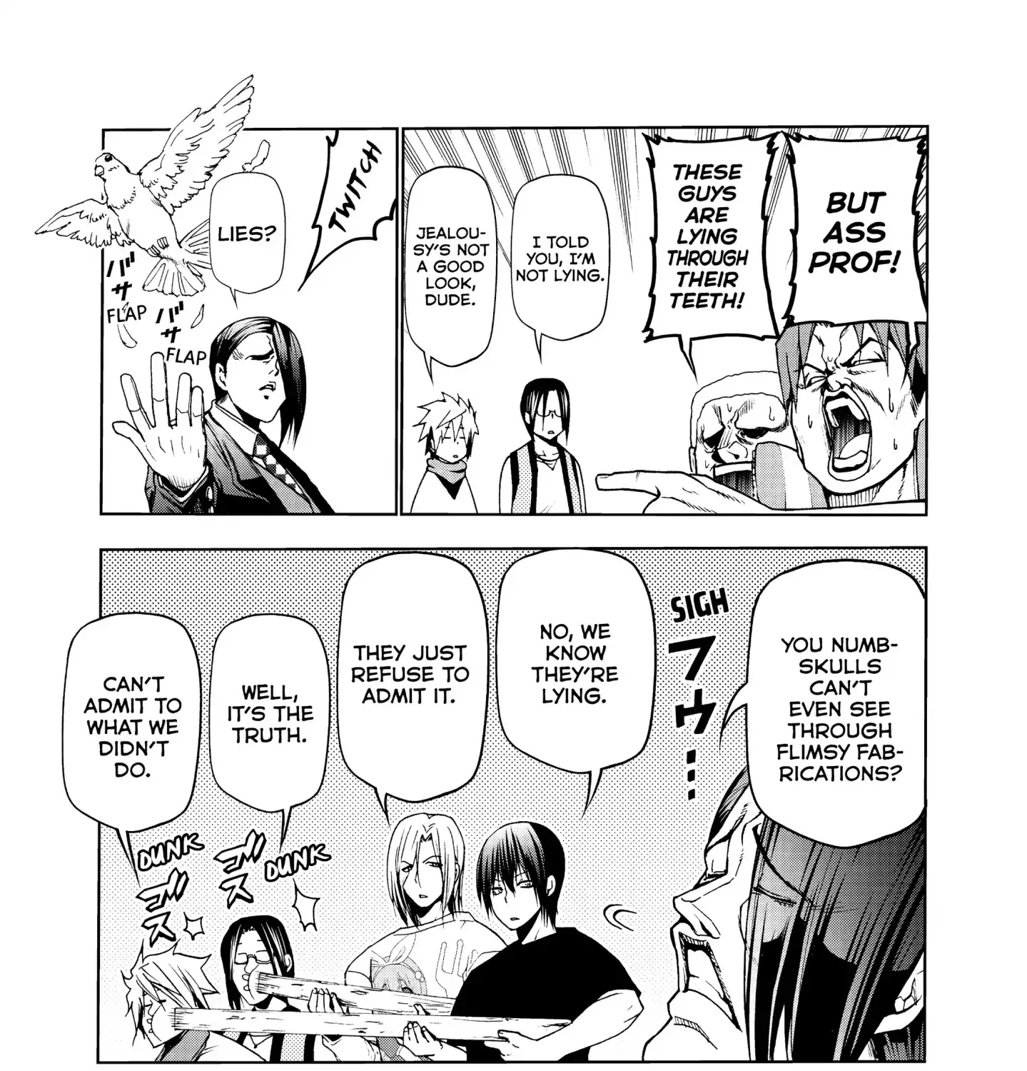 Grand Blue - Page 14