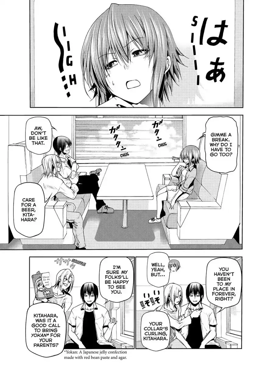 Grand Blue - Page 1