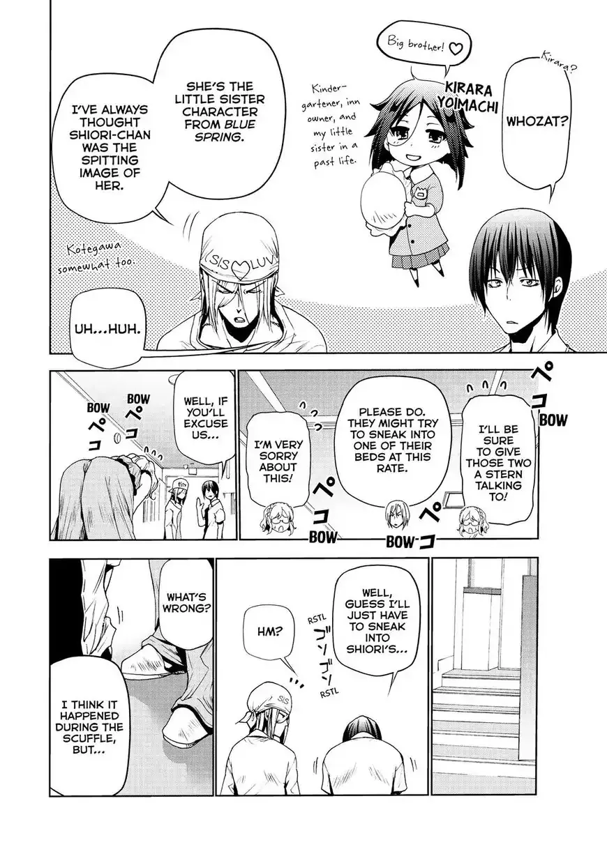 Grand Blue - Page 52