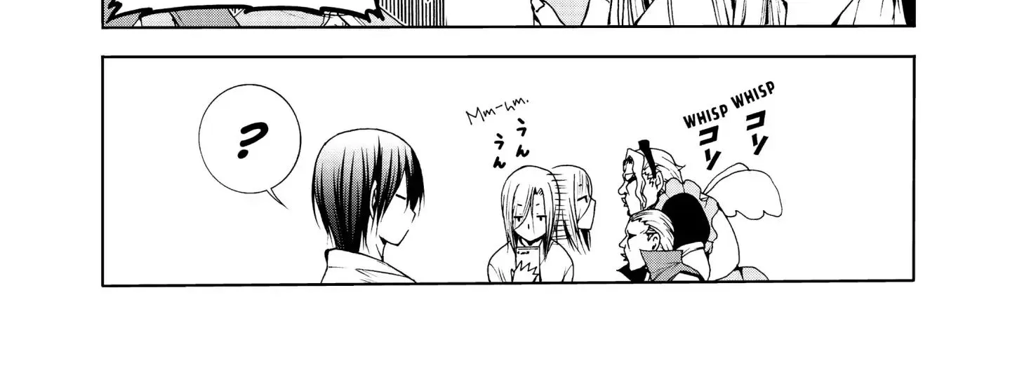 Grand Blue - Page 13