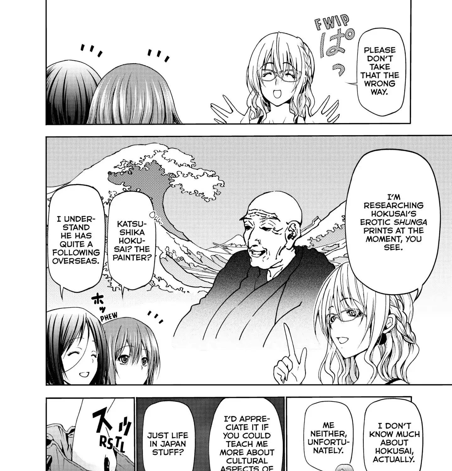 Grand Blue - Page 4