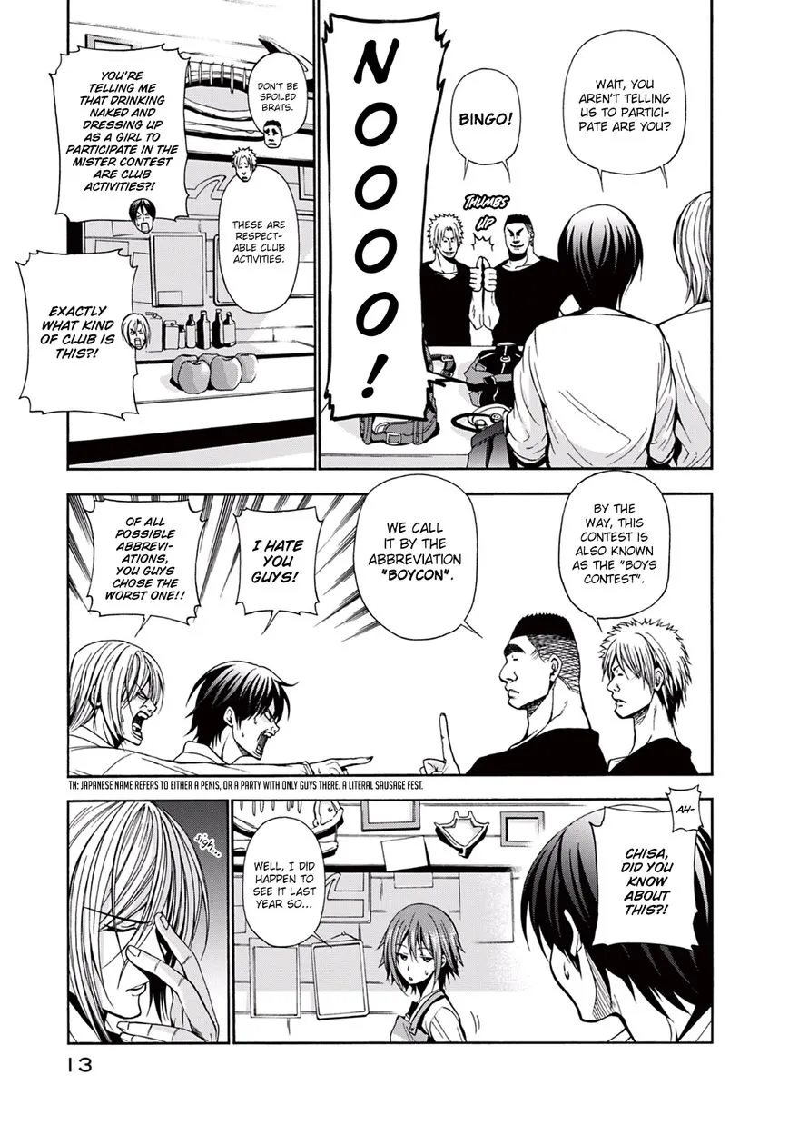 Grand Blue - Page 12