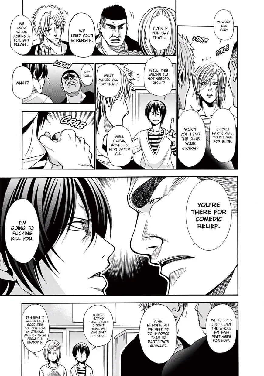 Grand Blue - Page 14