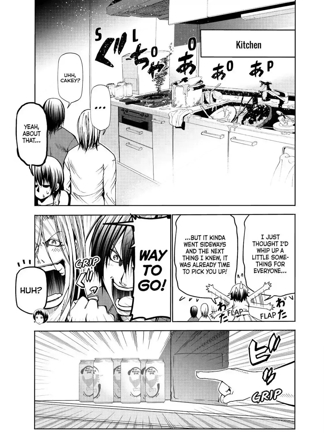 Grand Blue - Page 58