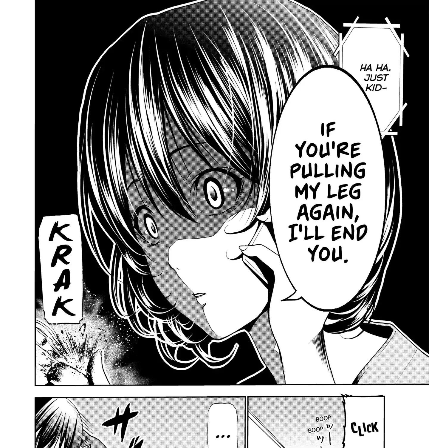 Grand Blue - Page 24