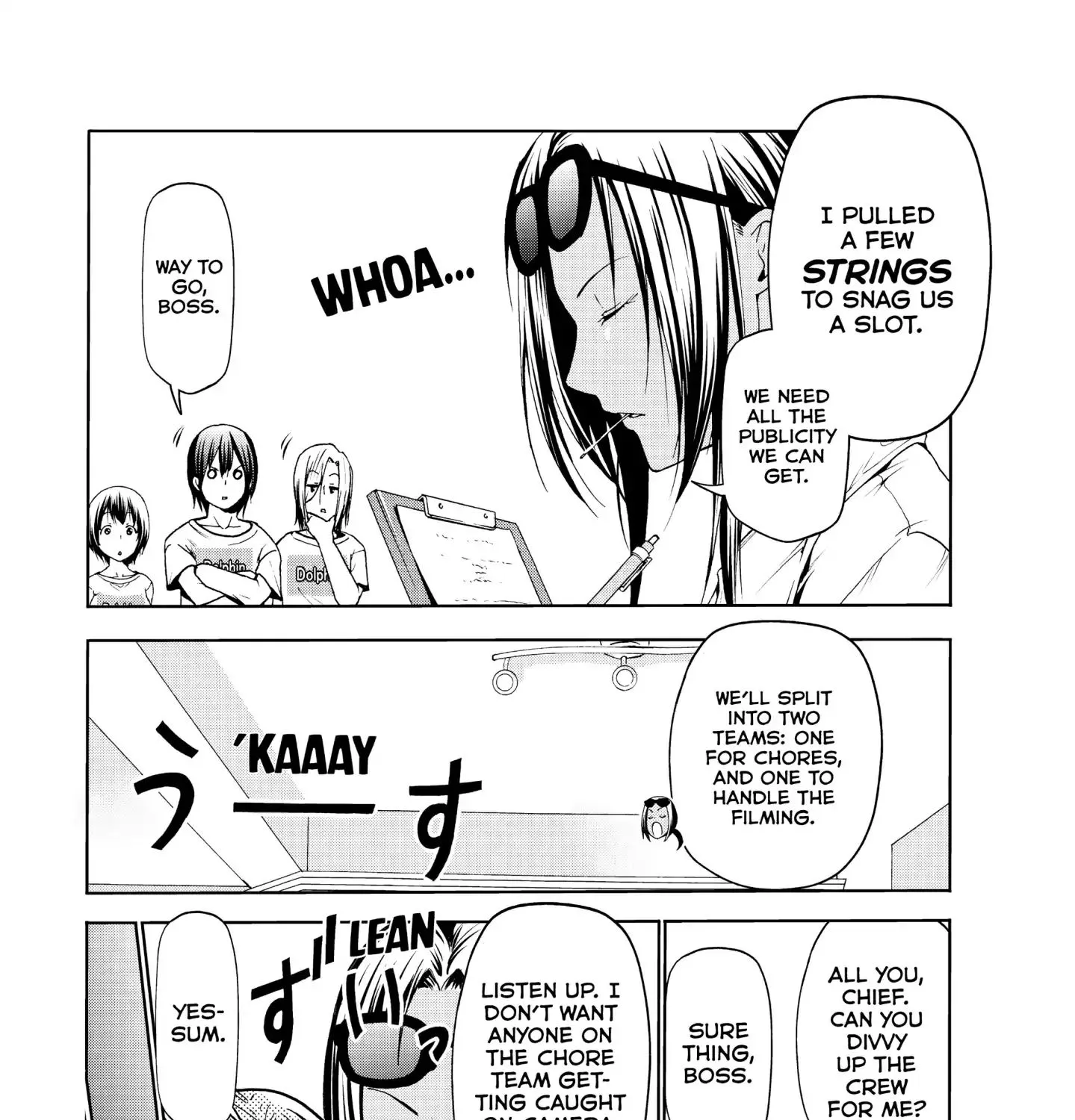 Grand Blue - Page 12