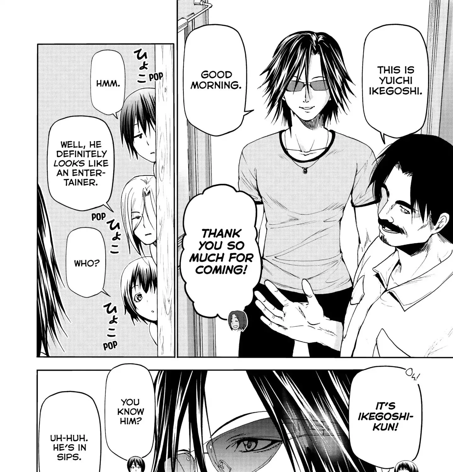 Grand Blue - Page 24