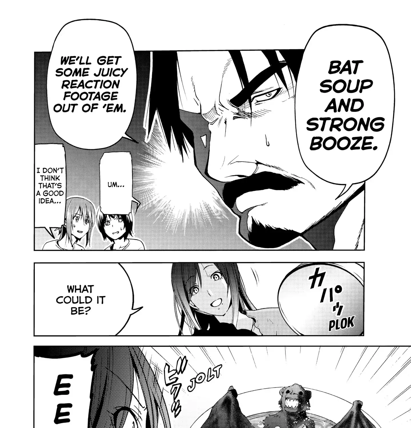 Grand Blue - Page 16