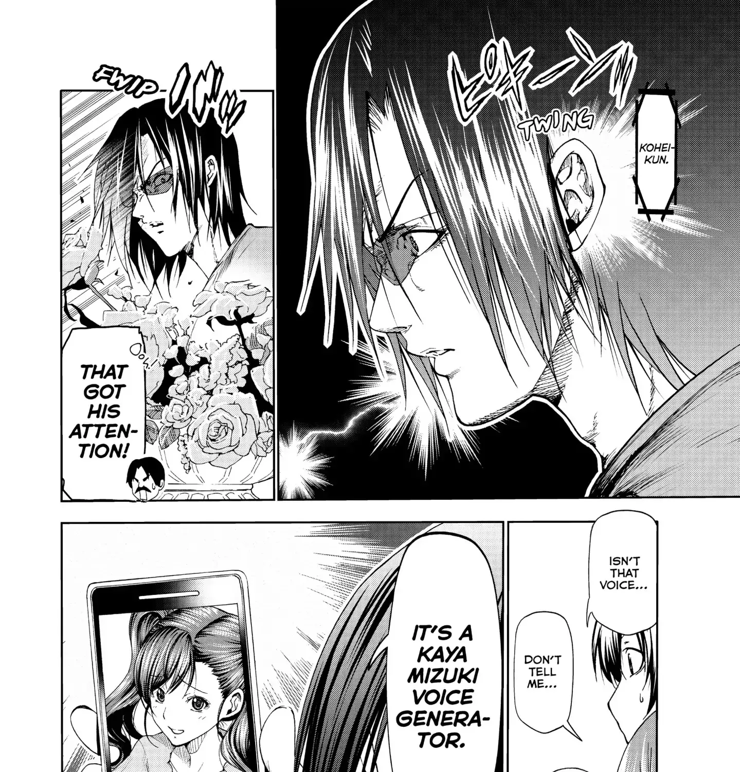 Grand Blue - Page 28