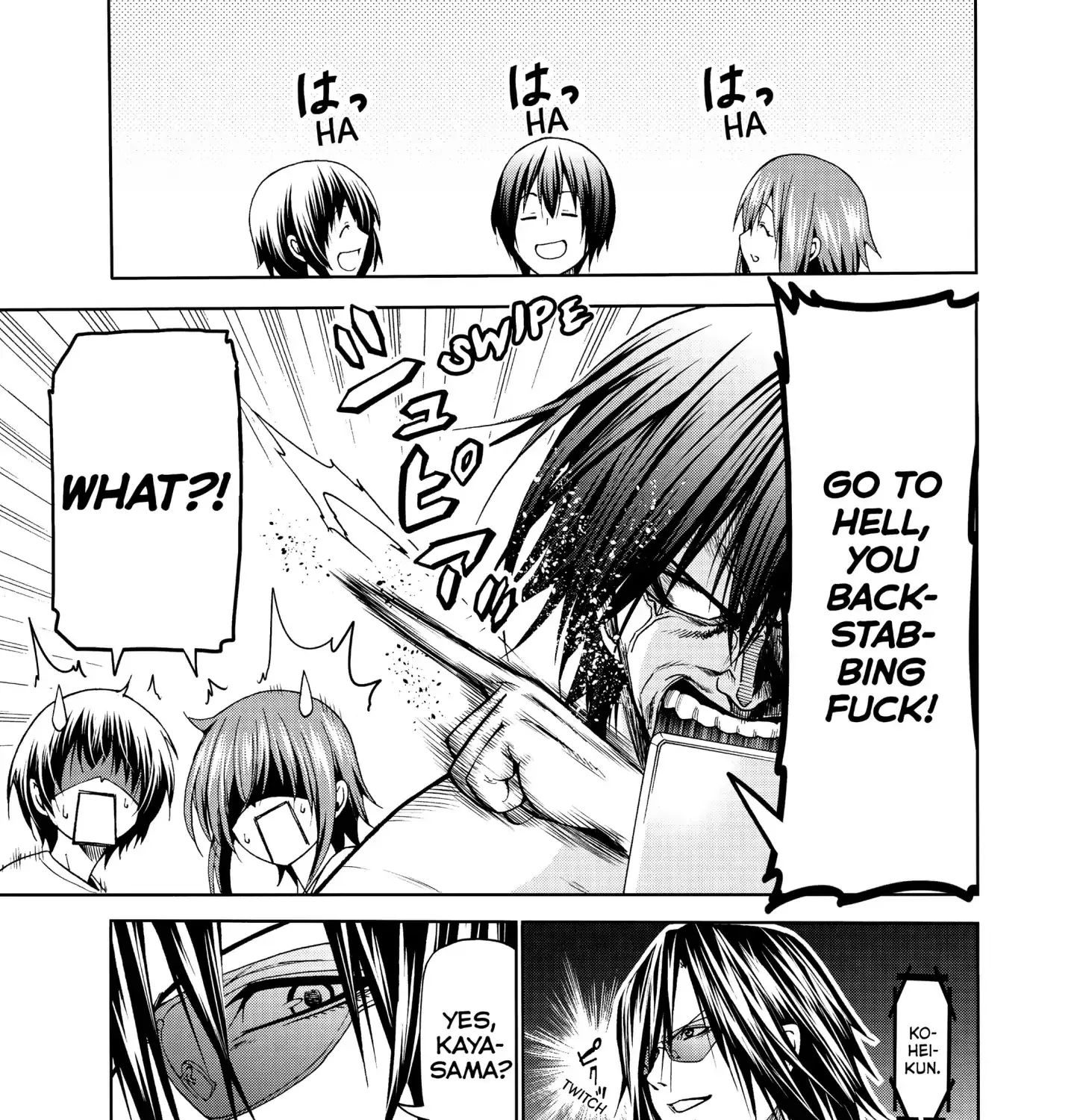 Grand Blue - Page 38