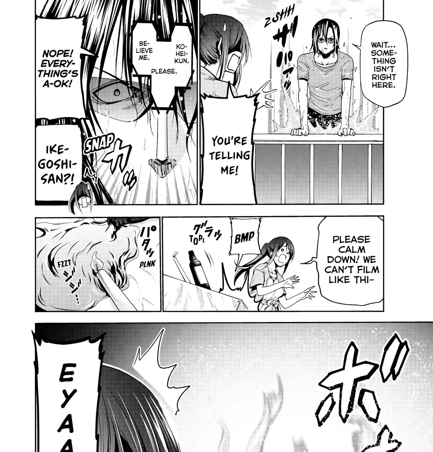 Grand Blue - Page 44