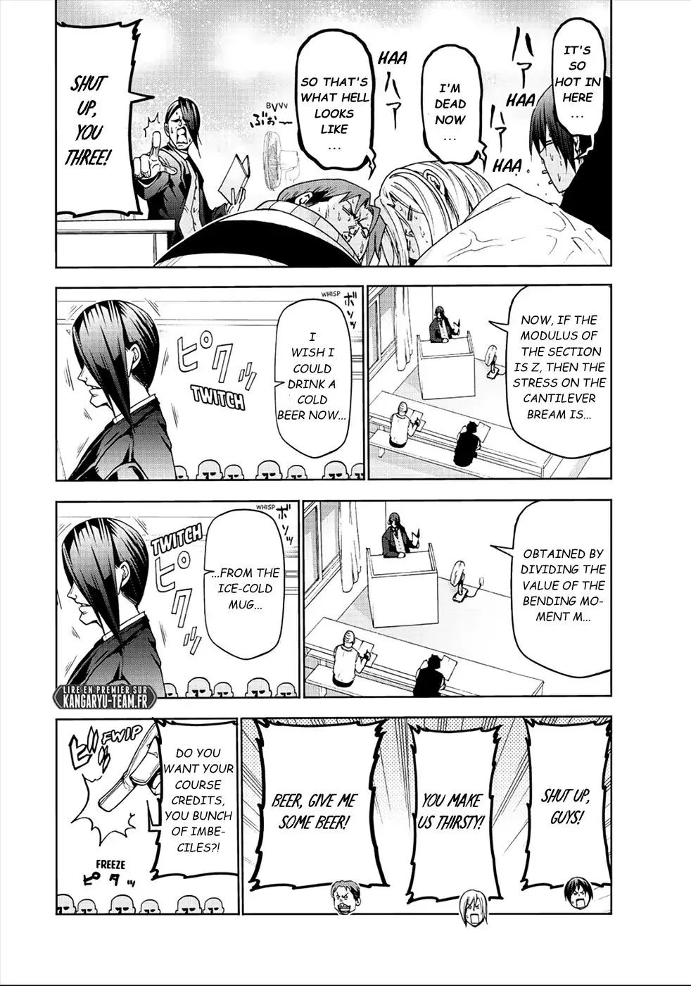 Grand Blue - Page 7