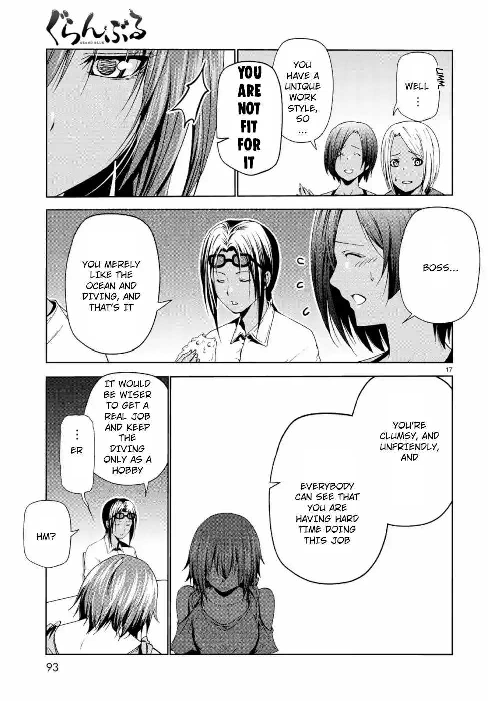 Grand Blue - Page 16